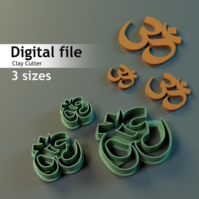 OM SYMBOL YOGA CLAY CUTTER