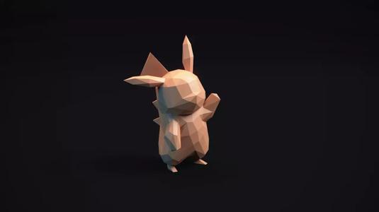 Pikachu origami pokemon
