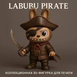 LABUBU PIRATE - Collectible 3D Printable Figure