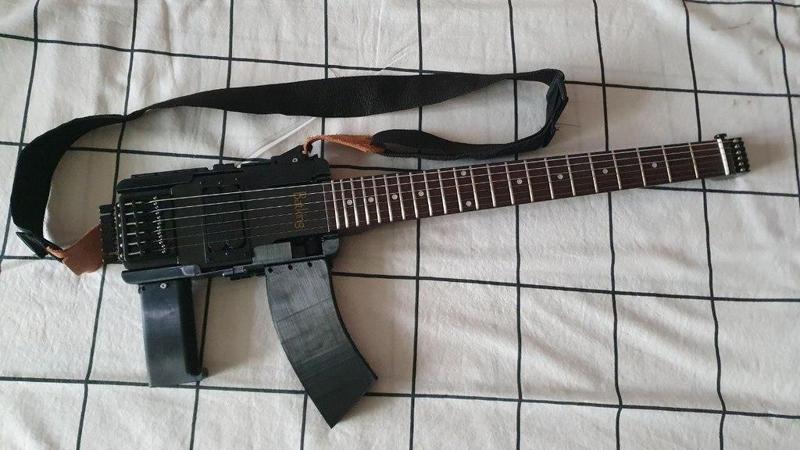 AK guitar