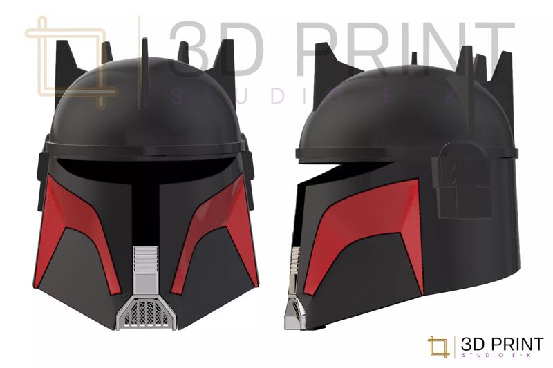 Moff Gideon Beskar Helmet