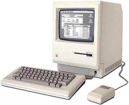 Macintosh apple