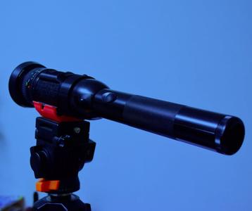 Mag-Lite Adapter for gBeam 