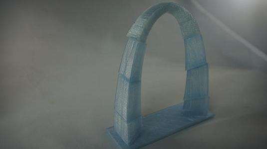 Gateway Arch Puzzle