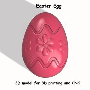 Egg Stl File
