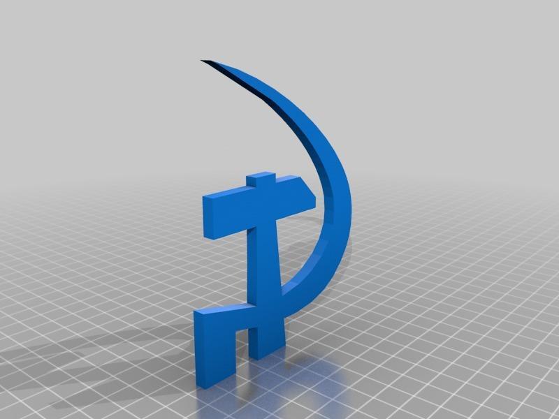 Russia hammer and sickle