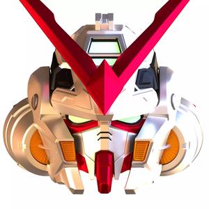 Gundam Astray Red Frame Helmet 3D Model