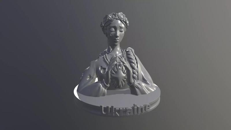 Ukraine statue of person