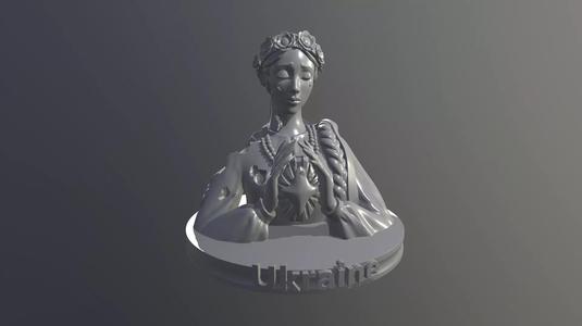 Ukraine statue of person