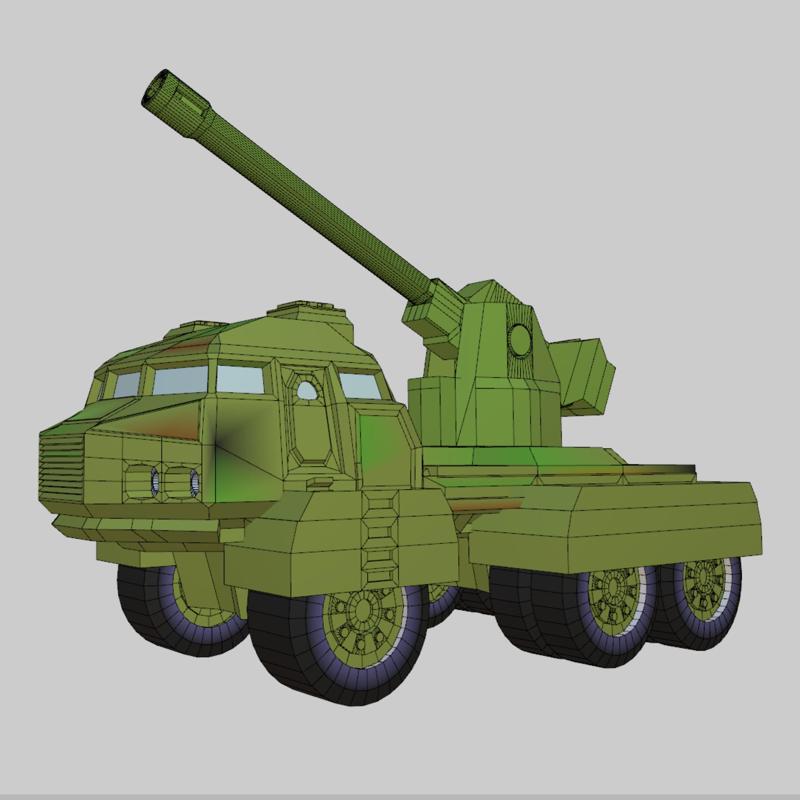 self-propelled gun