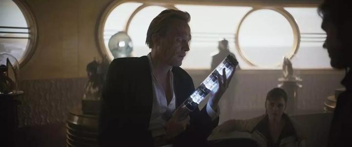 Coaxium Vial from Solo