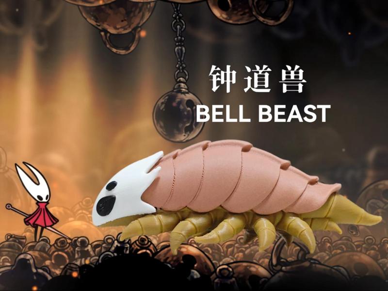 Hollow Knight Silksong - Hornet's Mount - Bell Beast - SilkSong - Bell Beast - AMS-free, pre-separated for multi-color printing