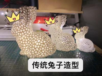 Mid-Autumn Festival traditional rabbit lantern - flashing copper wire string lights - no supports - hollowed-out version