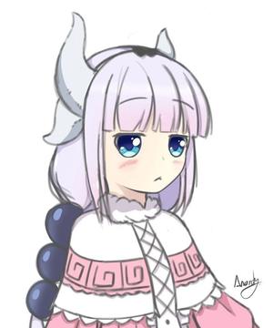 Miss Kobayashi - Kanna Kobayashi Horn