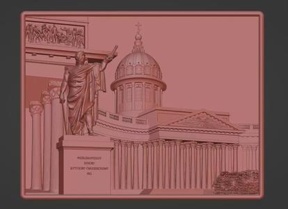 Kazan Church CNC engraving Model