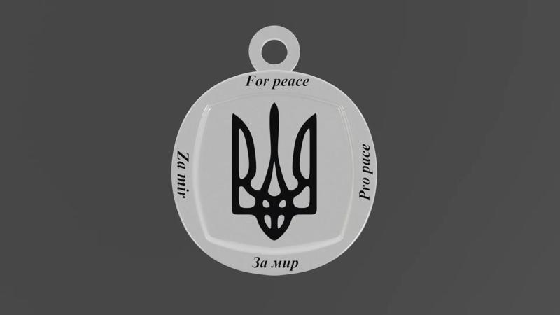 The money from the sale of this model goes to support Ukraine