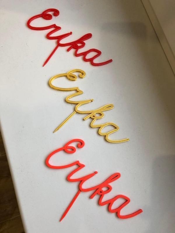 Erika inscription on the cake