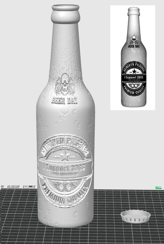 Lithophane beer bottle