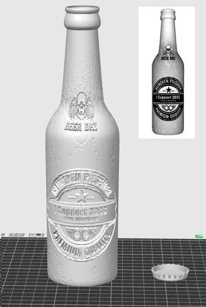 Lithophane beer bottle