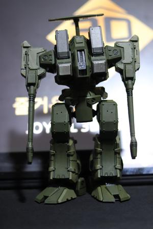 Destroid Defender