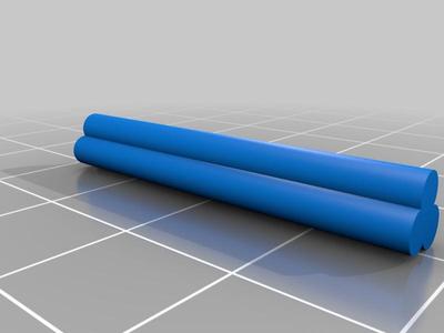 Hinge Pins for http://www.thingiverse.com/thing:2230458