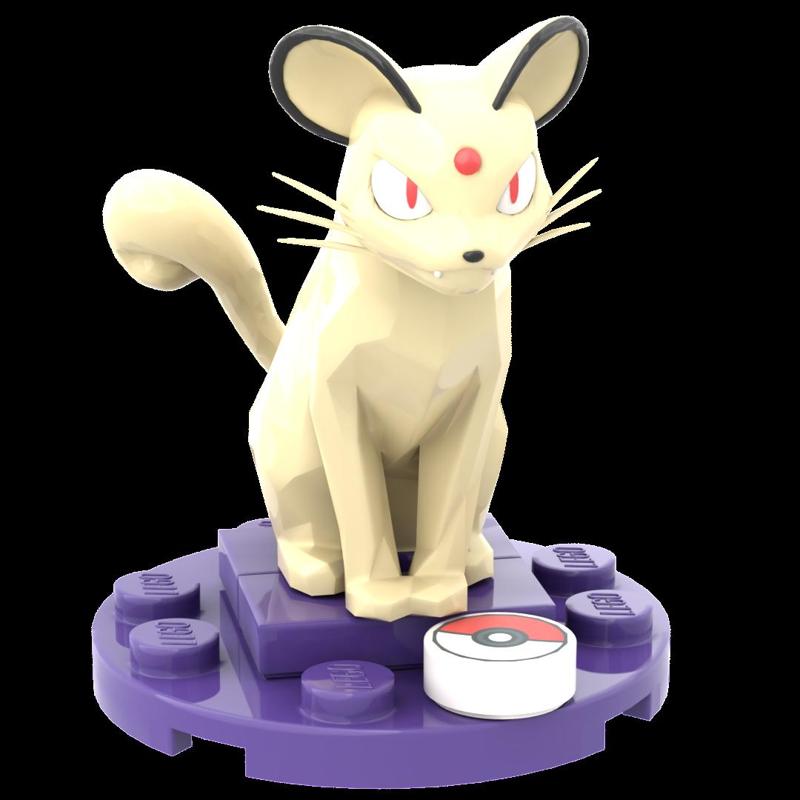 Persian - Brick Compatible