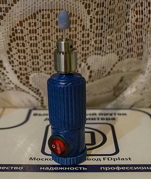 Hand Electric Drill :)