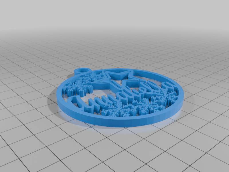 Christmas Ornament With Name