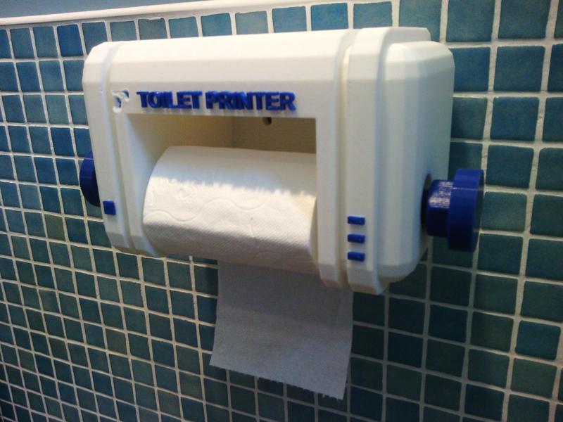 Toilet paper reel