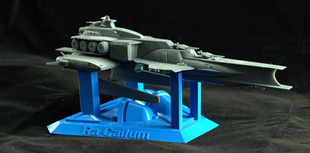 1/1700 Ra Cailum