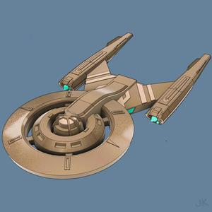 USS Discovery...but cuter?