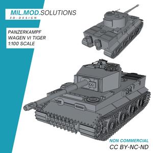 Panzerkampfwagen VI Tiger WW2 Wehrmacht
