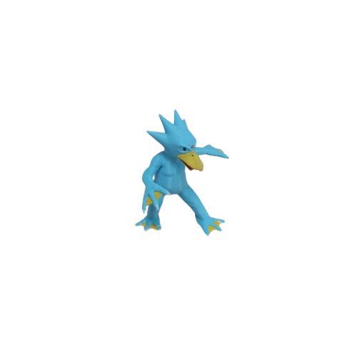 Golduck. Pokemon Toys.