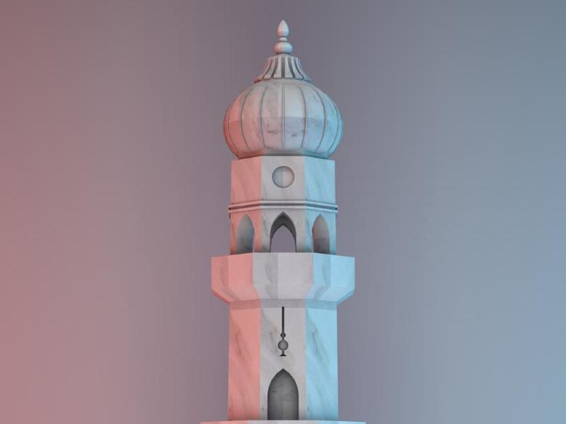 the white minaret