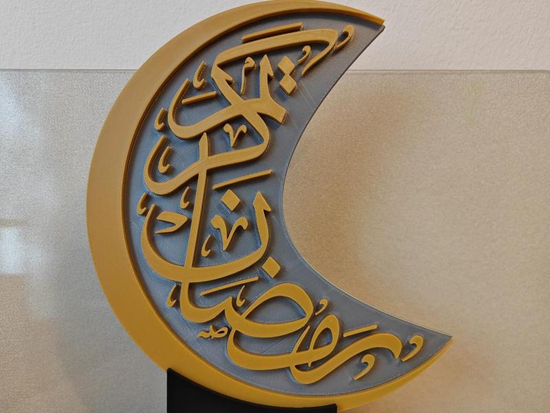 Ramadan Moon