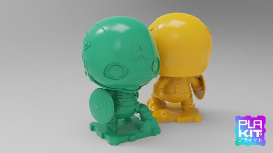 Captain America The First Avenger Version