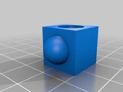 Calibration cube