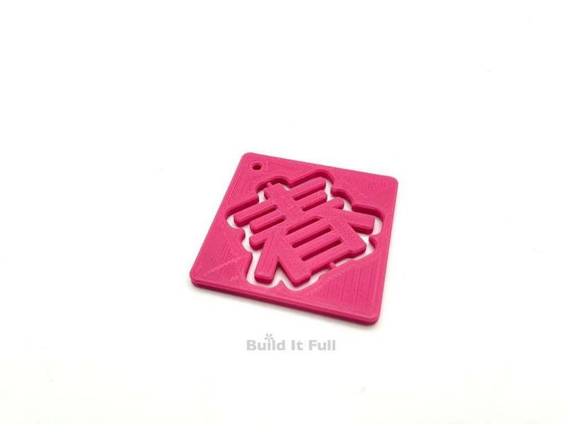 Chun CNY Ornament 02