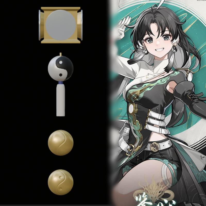 Jianxin - Cosplay Accesories - Wuthering Waves