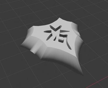 Final Fantasy XIV Dark Knight Job stone