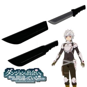 Cuchillo de Hestia de la serie Danmachi