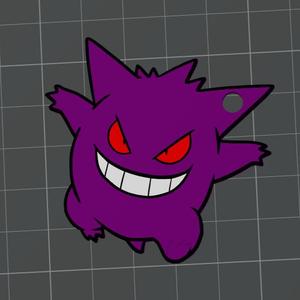 Gengar Keychain