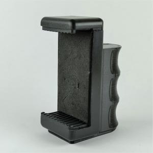 Smartphone handgrip
