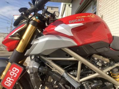 Ducati Streetfighter 1098/848 Fuel Tank Protector