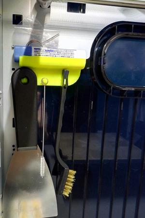 Da Vinci 1.1 Plus Tools Holder v3