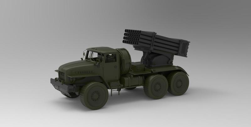 Multiple rocket launcher