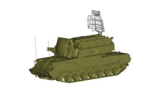 radar surface to air missile system