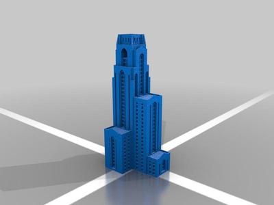 Cathedral of Learning Keychain