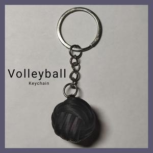 Volleyball Keychain