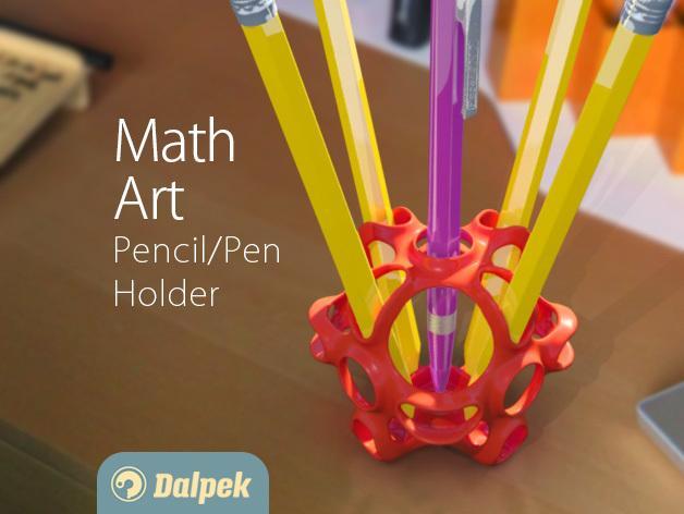 MathArt Pencil and Pen Holder